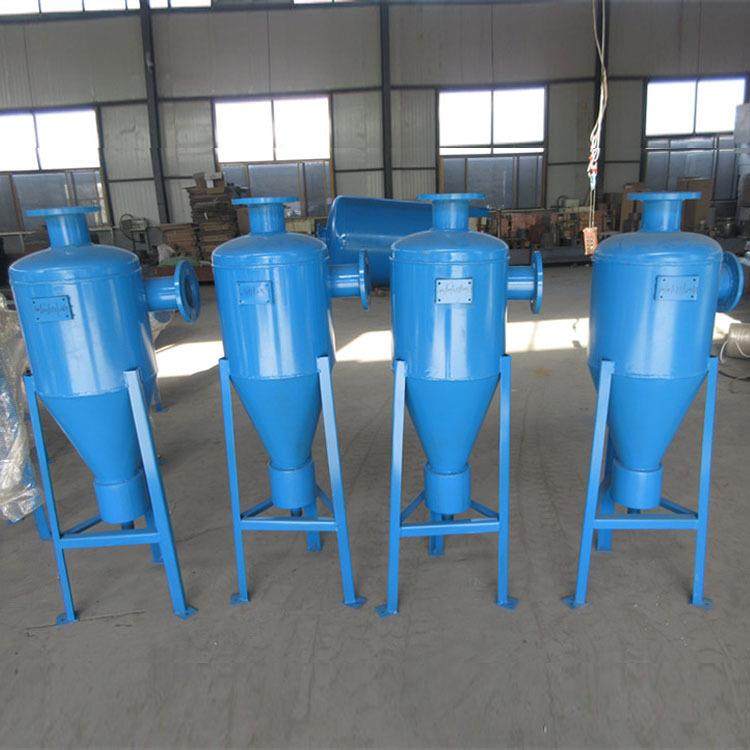 循环水系统旋流除砂器固液分离除污器井水锥形旋流除砂器,淘宝优惠券,粉丝福利购,淘宝优惠卷