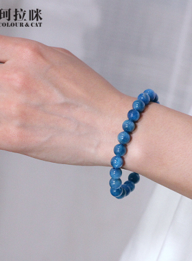 珂拉咪 天然磷灰石手链男女款 蓝C磷灰石水晶手串蓝色水晶饰品礼