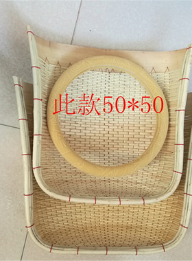 农家纯手工家用柳编藤编竹编无孔簸箕农用柳条编织收纳筐民间工艺
