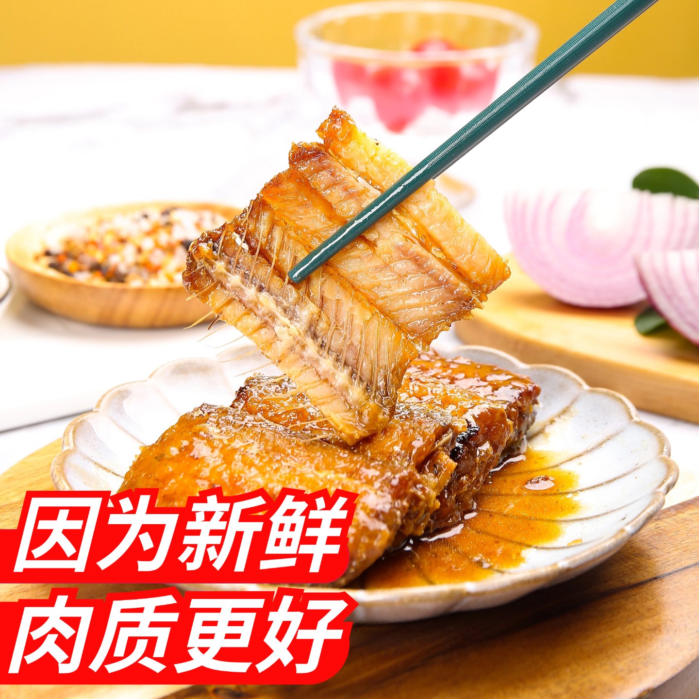 带鱼段中段新鲜冷冻刀鱼中段特级大号东海小眼带鱼深海鱼鲜活海鲜,淘宝优惠券,粉丝福利购,淘宝优惠卷