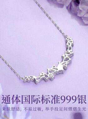 S999足银紫藤花项链女款轻奢小众高级锁骨链生日情人节送女友礼物