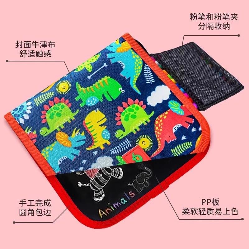 儿童画画本 可擦神器宝宝0-3-6岁涂色绘本书幼儿园绘画册涂鸦玩具 - 图2