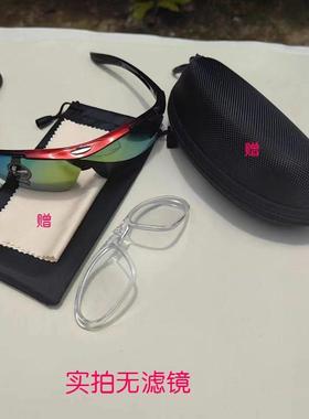 骑行运动眼镜近视一体带度数户外自行车登山马拉松专业跑步护目镜