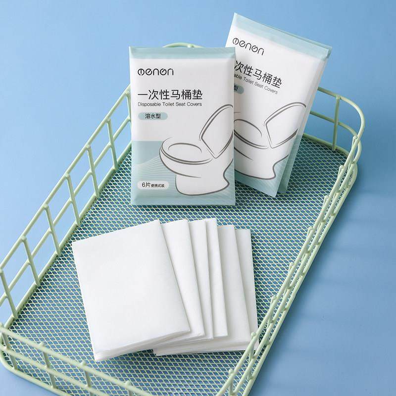 日本进口MUDU一次性马桶垫坐垫纸水溶可冲溶水旅行可携式客人专用,淘宝优惠券,粉丝福利购,淘宝优惠卷