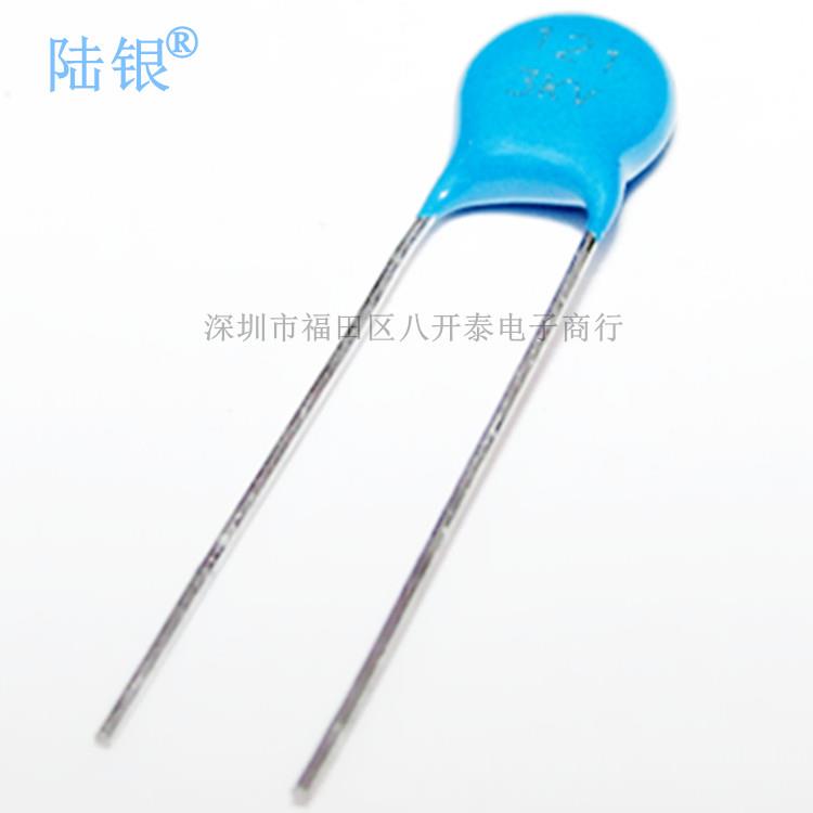 3KV121 121/3KV 121 3KV 120pf 10% 高压瓷片陶瓷电容 1000个/包 - 图3