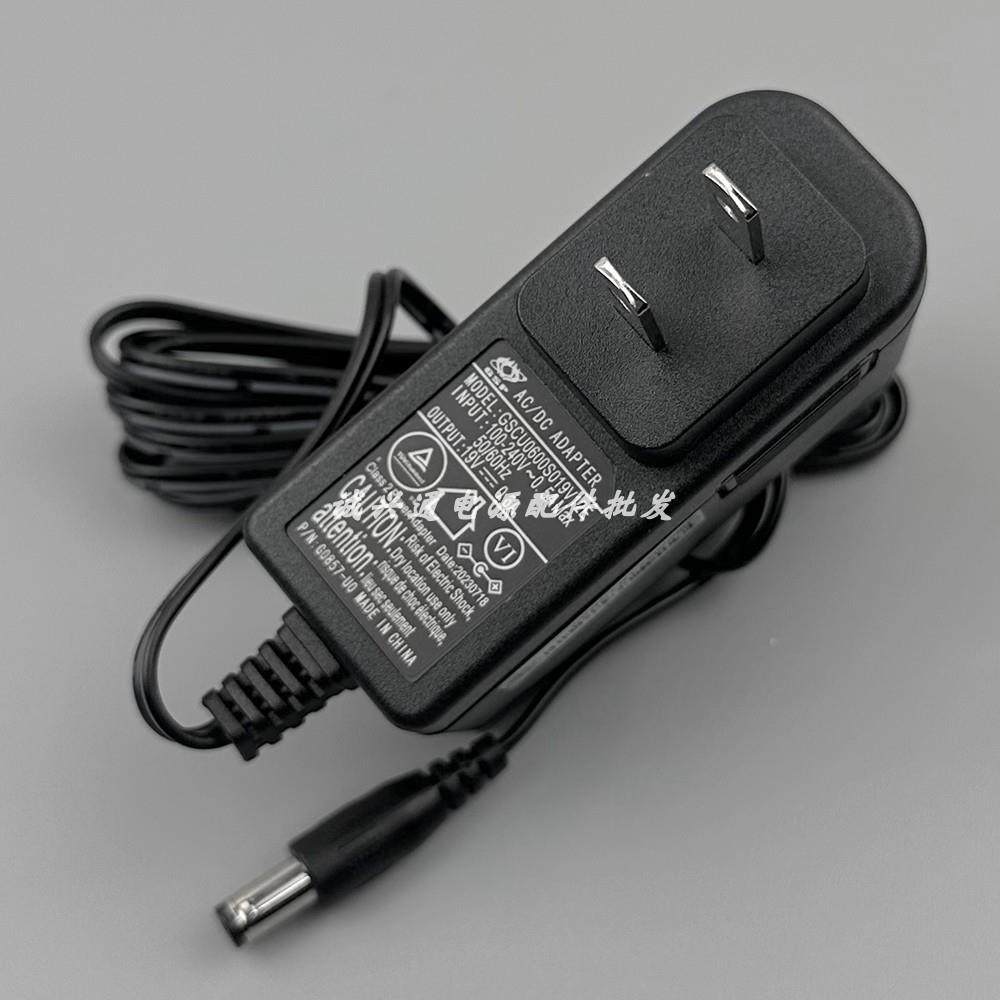 湖南炬神 GSCU0600SO19V12E 19V0.6A 扫地机电源适配器原装充电器 - 图3