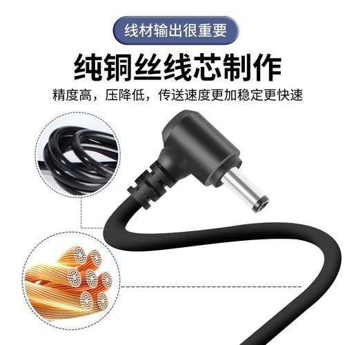 3V-9V-12V-24V36V可调压电源配接器无极调速调光数显3-36V3A多用 - 图1