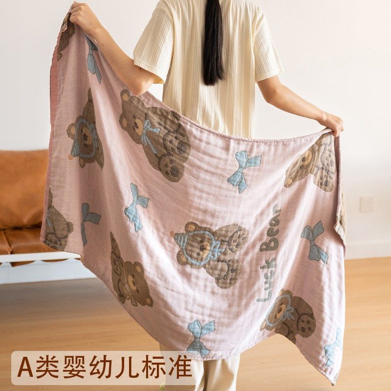 毛绒熊浴巾2024新款全面浴巾大人纯棉不掉毛女裹巾高级家用沐浴巾,淘宝优惠券,粉丝福利购,淘宝优惠卷