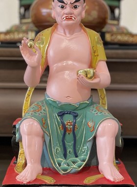 招财镇宅监斋菩萨面然大师大圣紧那罗王大士中式手工供奉摆件