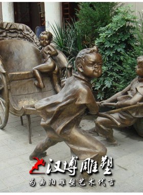 定做铸铜人物雕塑玻璃钢下南洋情景母子雕像城市园林街头景观小品