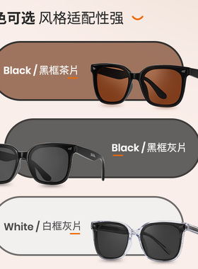 方框偏光高清防紫外线墨镜