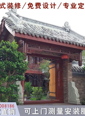 古建筑仿古门头实木屋檐s中式飞檐翘角斗拱防腐木门楼火锅店装饰