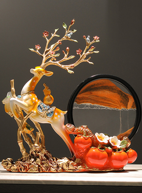 创意鹿摆件家居客厅玄关电视柜装饰品 搬家乔迁之喜新居礼品礼物