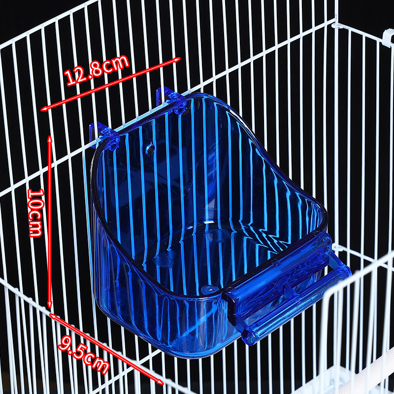 虎皮玄凤鹦鹉鸟食碗内挂方笼悬挂洗澡盆浴盆食盒鸟用洗澡盒带螺丝,淘宝优惠券,粉丝福利购,淘宝优惠卷