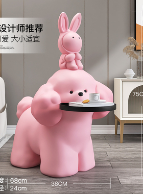 奶油风大型狗托盘落地摆件客厅家居饰品玄关电视柜沙发旁乔迁礼物