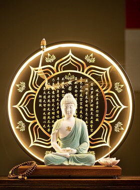陶瓷释迦牟尼佛佛像客厅供奉释迦摩尼佛坐像艺术品三圣佛摆件灯圈