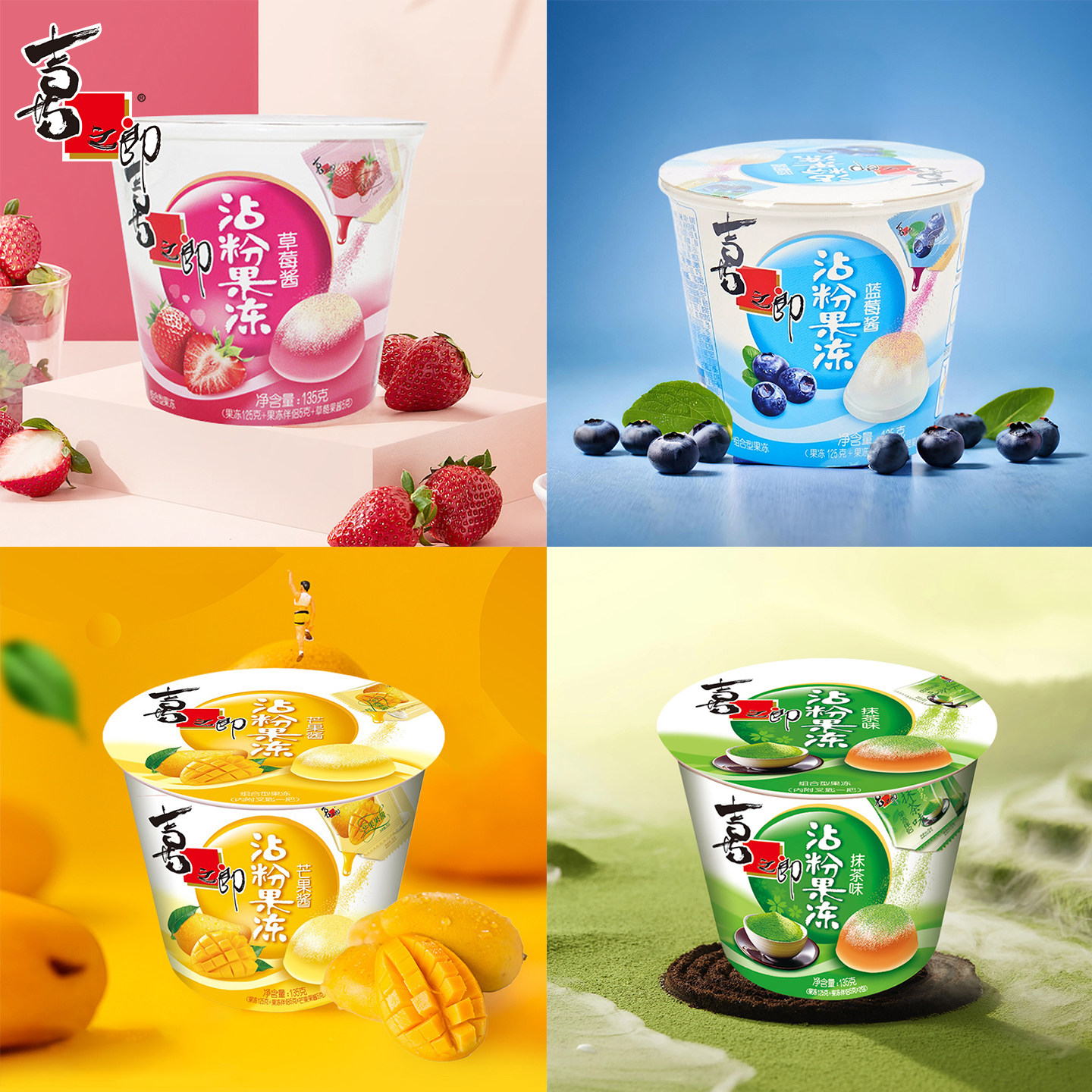 图 5