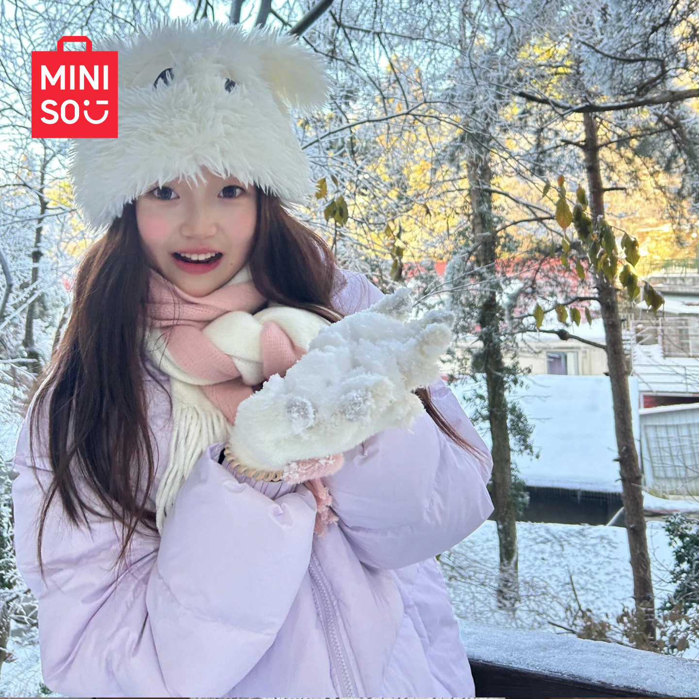 MINISO名创优品围巾2025新款秋冬保暖双拼色韩版百搭男女加厚披肩