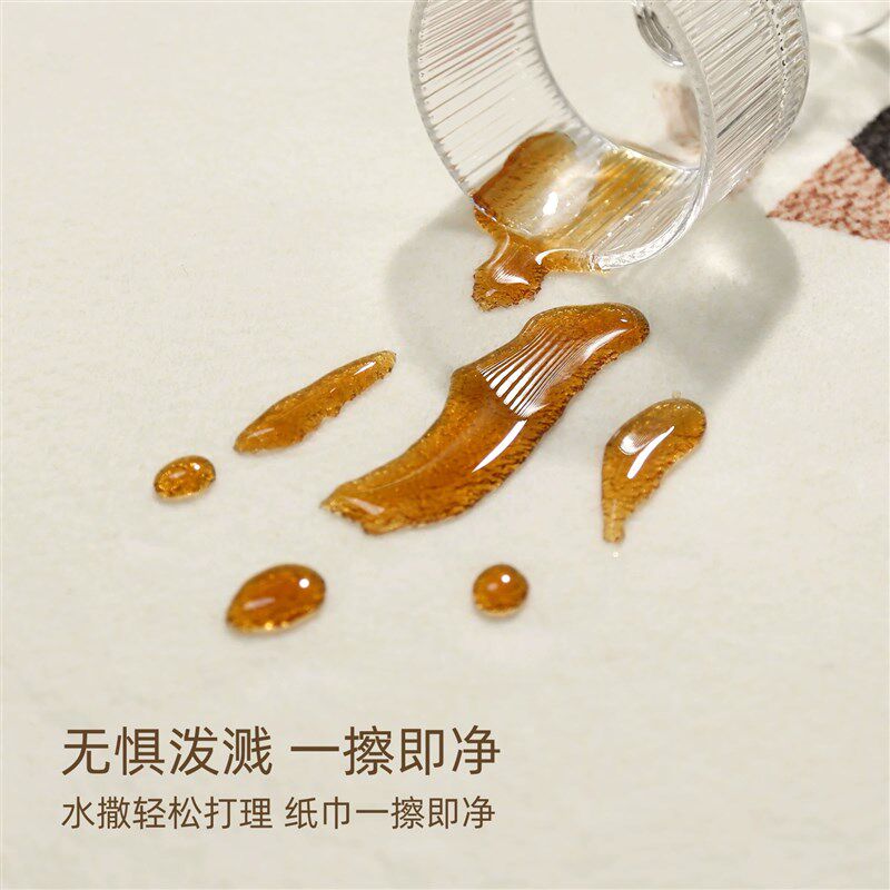 仿羊绒卡通卧室床边地毯加厚爱地垫少女风长条脚踩毛绒垫子,淘宝优惠券,粉丝福利购,淘宝优惠卷