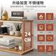 Desktop storage shelf partition multi-layer heightened small table adjustable countertop thickened wood and bamboo storage rack