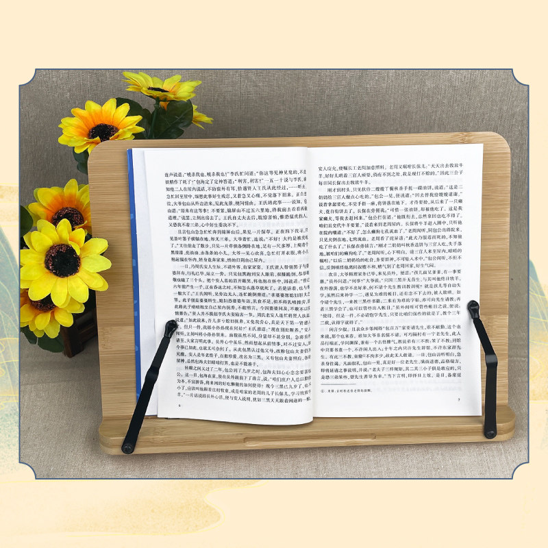 三侠五义 国学经典知识读物 古典小说 古代经典文学作品 经典读物,淘宝优惠券,粉丝福利购,淘宝优惠卷