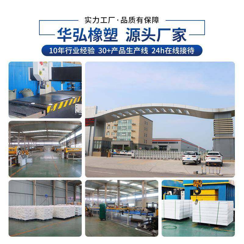 聚乙烯足球回弹板可折叠便携式足球回弹板俱乐部PE足球训练回弹板,淘宝优惠券,粉丝福利购,淘宝优惠卷