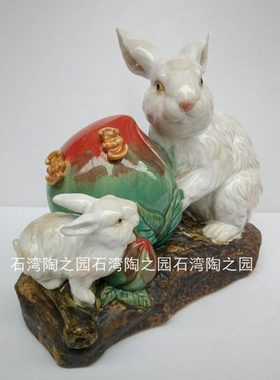 石湾公仔陶瓷工艺品送礼家居装饰摆件桌面生肖福寿双全兔气扬眉