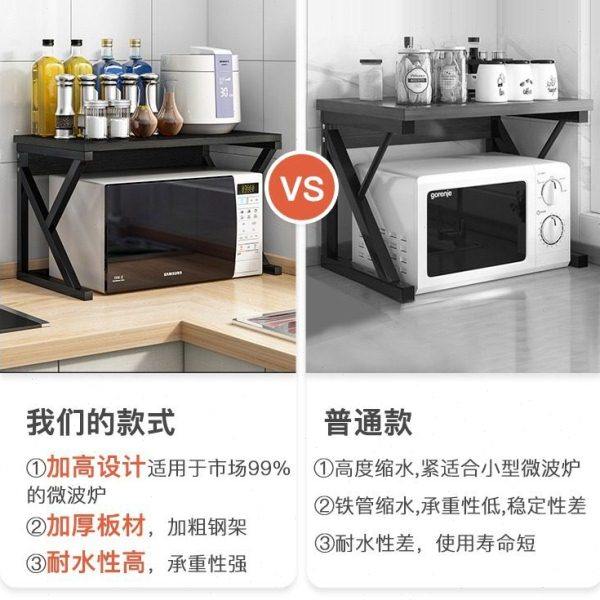 厨房置物架台面储物架双层烤箱微波炉架子桌面收纳架用品家用大,淘宝优惠券,粉丝福利购,淘宝优惠卷