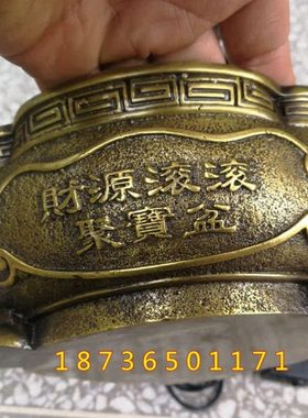 纯铜龙生肖龙铜龙戏珠喷水龙财源滚滚聚宝盆龙家居铜器装饰品摆件