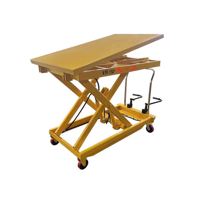 移动式脚踩液压翻转倒料平台车剪叉式倾斜车液压倾斜升降平台,淘宝优惠券,粉丝福利购,淘宝优惠卷