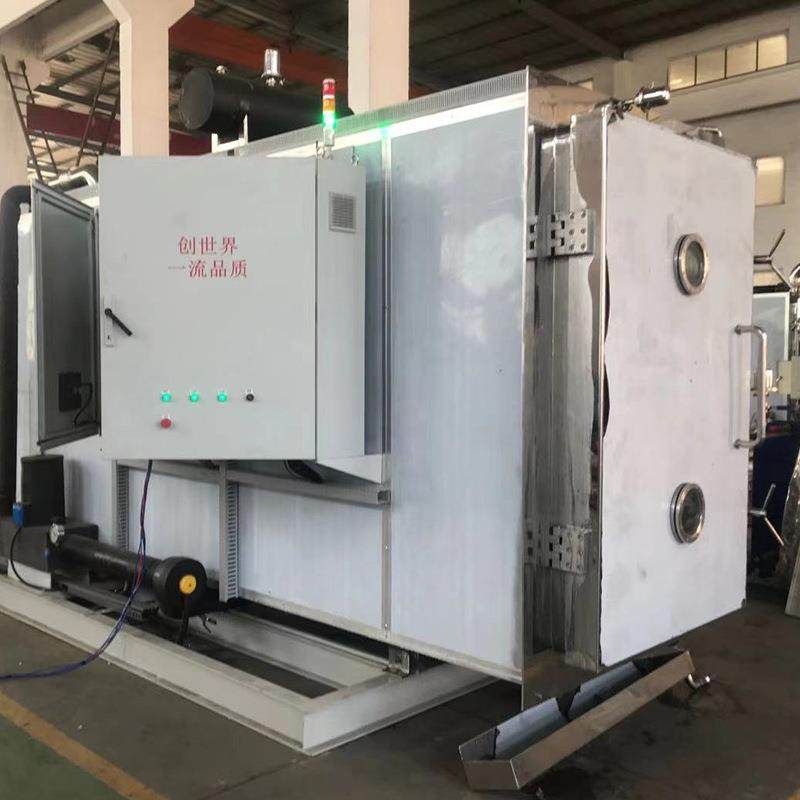 宠物零食真空冻干机设备蔬菜冻干机器草莓冻干机真空冷冻式干燥机,淘宝优惠券,粉丝福利购,淘宝优惠卷