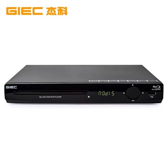 GIEC/杰科 BDP-G3000 高清蓝光DVD影碟机全区USB网络播放BD播放机