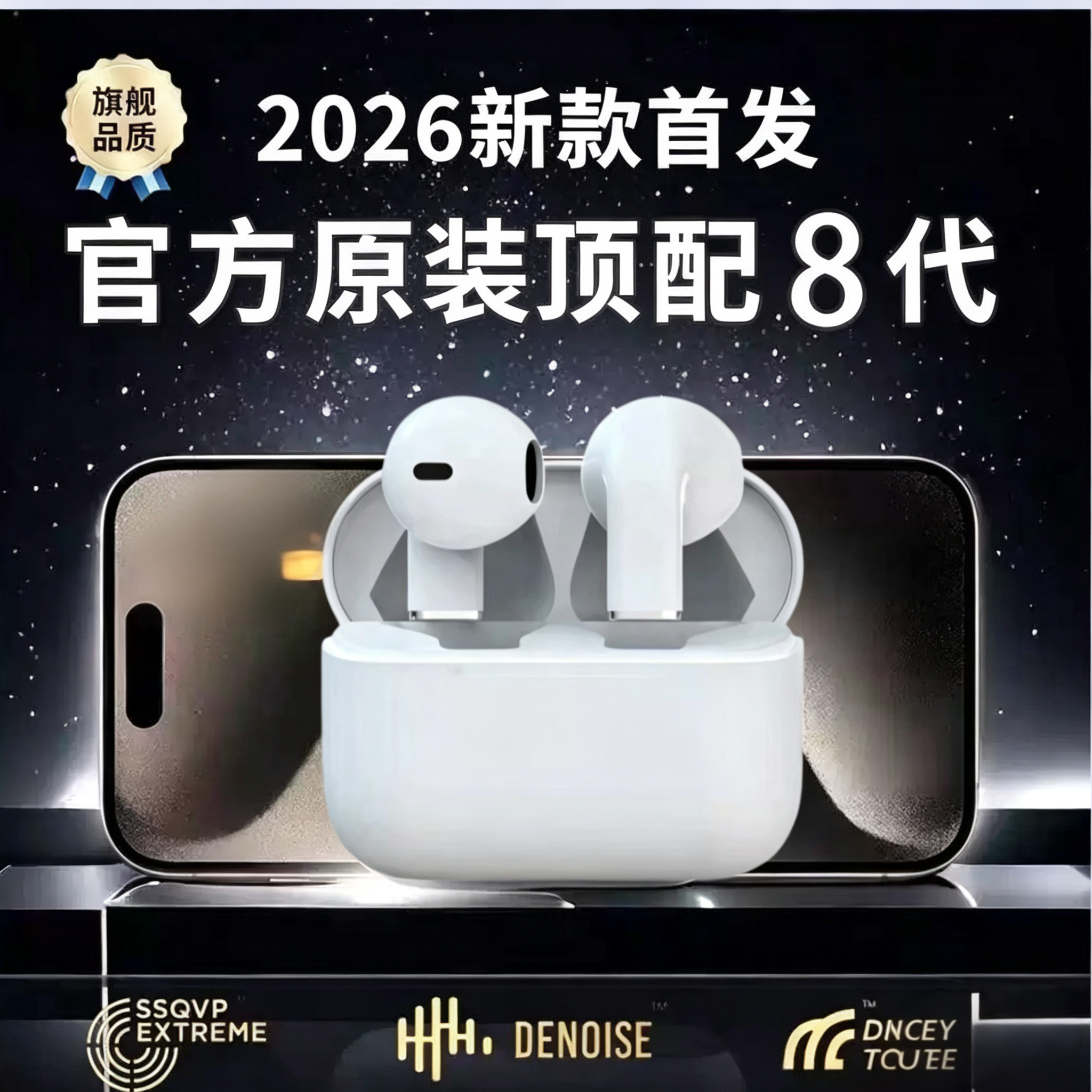 图4