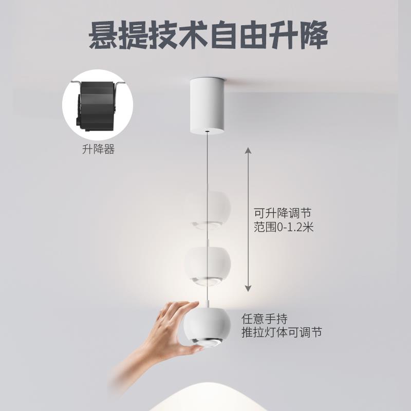 入户玄关小吊灯可升降走廊过道装饰氛围灯2024年新款高级感床头灯 - 图1