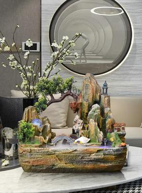 招财假山循环流水摆件客厅电视柜客厅办公室风水轮桌面喷泉水景