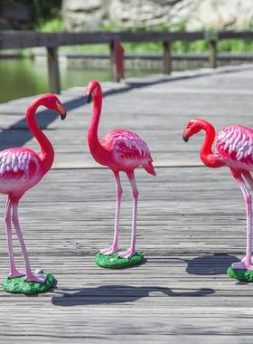 花园摆件别墅庭院假山水池景观装饰品摆设仿真动物雕塑火烈鸟摆件
