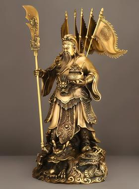 关公摆件纯铜九龙托宝关公背插五旗武财神客厅办公室供养开业礼品