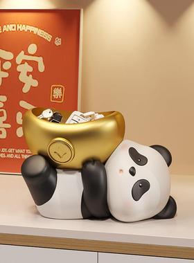 熊猫招财入户门口放钥匙收纳玄关摆件鞋柜装饰品搬家礼物乔迁新居
