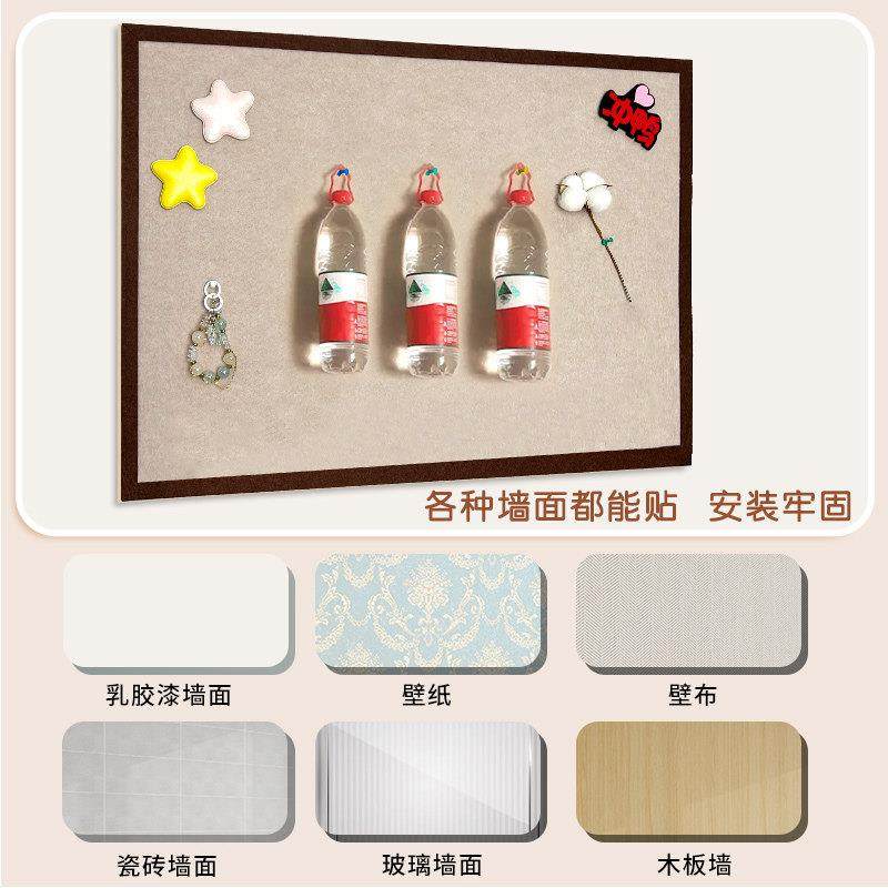 毛毡板照片墙背景板毛毡墙贴软木板羊毛毡墙贴幼儿园照片墙相片挂,淘宝优惠券,粉丝福利购,淘宝优惠卷