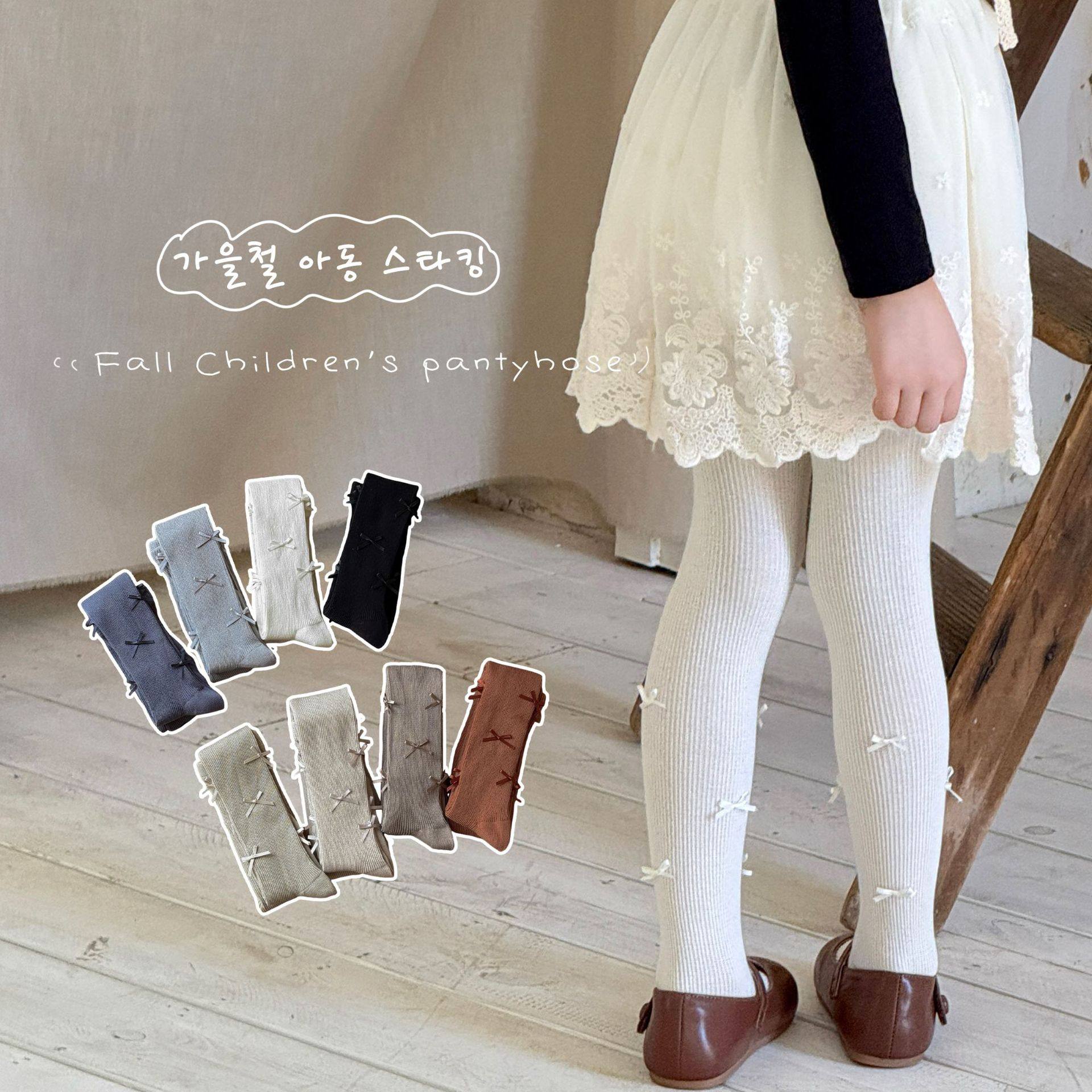 严选女童裤袜甜美A类棉儿童连裤袜春秋蝴蝶结外穿薄款宝宝打底袜,淘宝优惠券,粉丝福利购,淘宝优惠卷