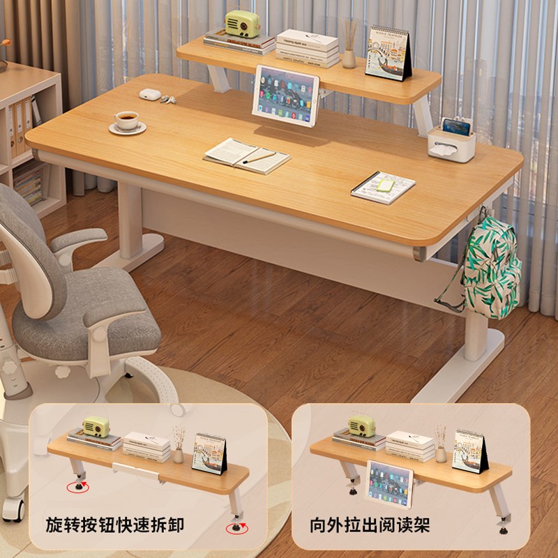 象森蒙儿童学习桌可升降写字桌小学生家用课桌椅实木书柜一体书桌 - 图1