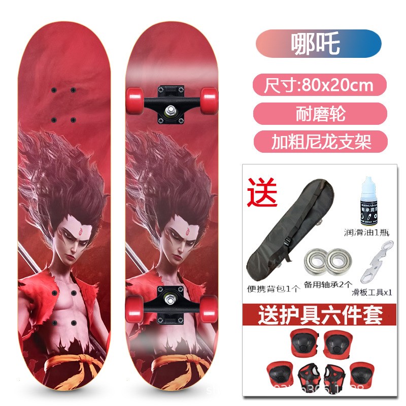 哪咤儿童滑板车6到12岁玩具六一节礼物初学男女孩脚踩8-15岁配件 - 图3