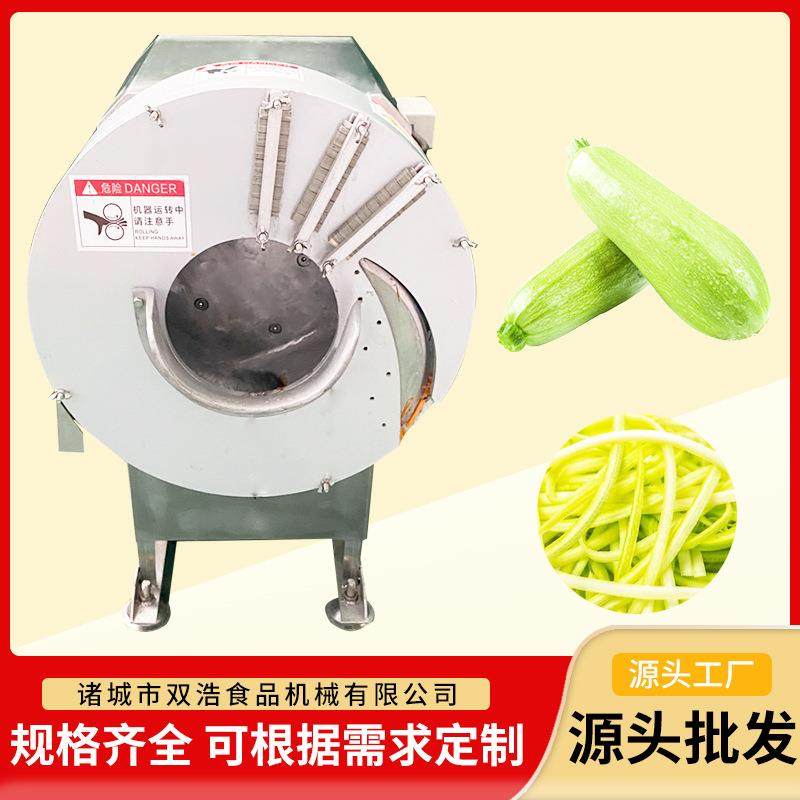 切丝机姜丝机香蕉切条304不锈钢胡萝卜大葱切丝土豆切丝大葱切丝,淘宝优惠券,粉丝福利购,淘宝优惠卷