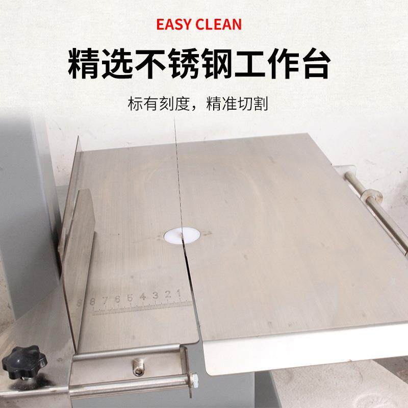 工厂台式锯骨机小型家用骨头冻肉电锯切骨机,淘宝优惠券,粉丝福利购,淘宝优惠卷