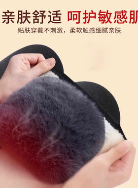 兔毛加绒护膝盖套关节保暖老寒腿