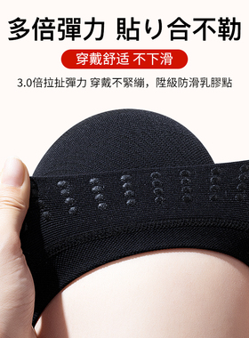 【德国工艺】石墨烯聚温发热保暖