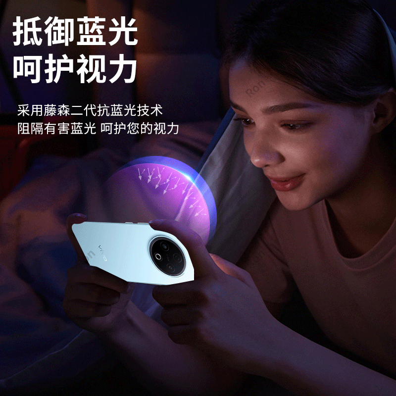 适用vivoY500钢化膜y500手机vivo贴膜V2506A高清vovoy抗蓝光viviy防爆viv0全屏voy刚化viviy丫5G维沃黑边保护,淘宝优惠券,粉丝福利购,淘宝优惠卷