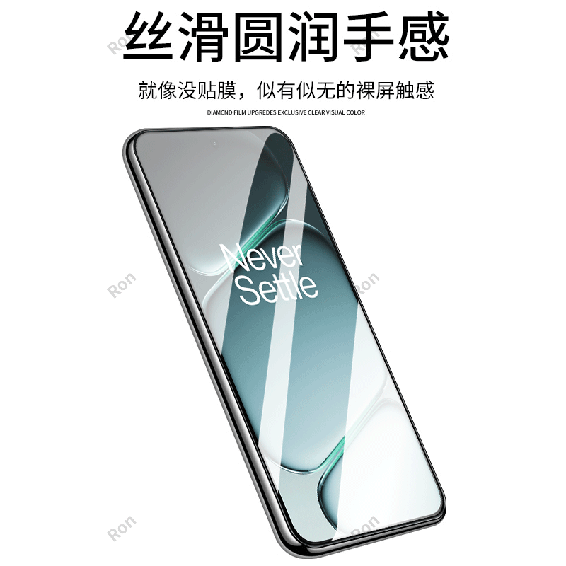 适用一加ACE6钢化膜PLQ110透明高清全屏1+Aec6全包1十防摔1加ONEPlus手机保护oppoace防爆贴膜oppo屏幕解锁Ac,淘宝优惠券,粉丝福利购,淘宝优惠卷