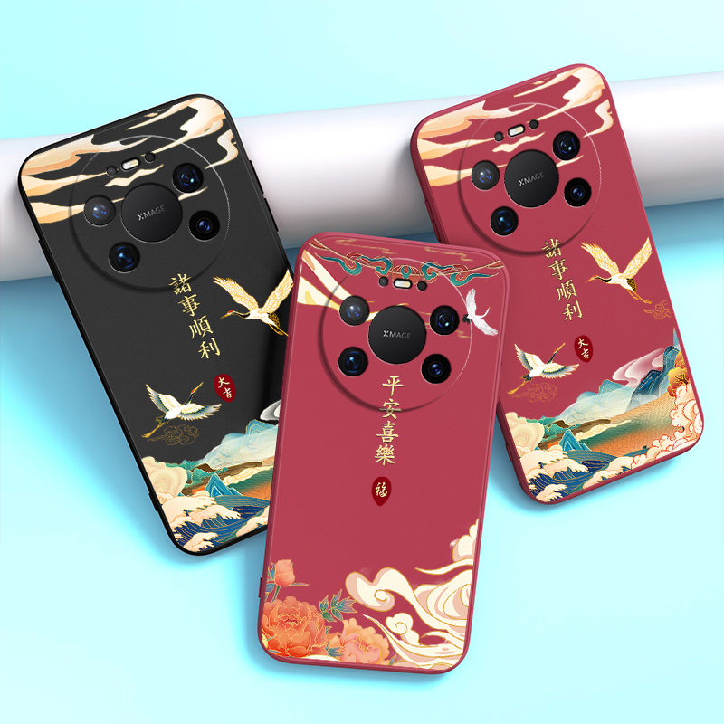 适用华为Mate80ProMax手机壳mte80PorMax国风磨砂硅胶meat全包m80pm防摔pmax套max男女mete新款mt外壳mtae - 图2