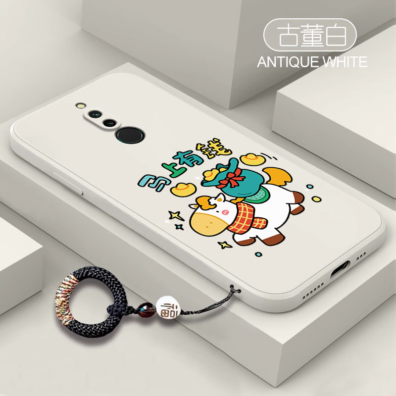 马年有钱适用红米8手机壳小米redmi8新款磨砂硅胶6.22英寸手机套全包防摔男女款red米保护外壳八送钢化膜创意 - 图1